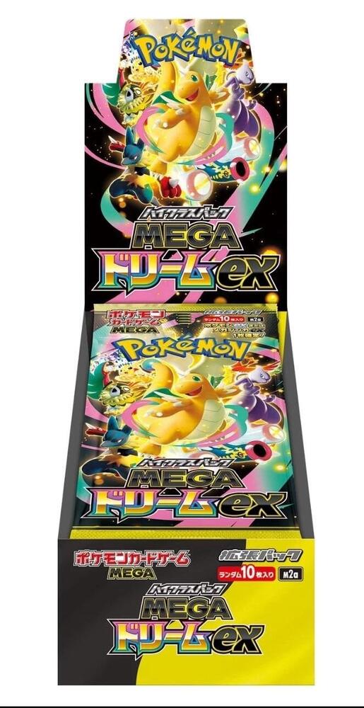 Pokemon Mega Dream Booster Box - Japanese